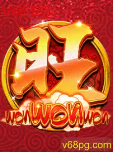 Descubra o Fascinante Mundo de 'WonWonWon' - Inovação e Diversão em Jogabilidade